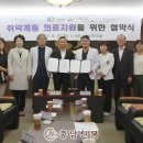 앙즈로여성병원 충남신문