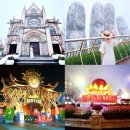 가야권 소리마실체험휴양마을 | 베트남 다낭 자유여행 코스 다낭 바나힐 투어 고스트 가격