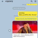 서일어학원 이미지