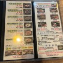 담소 소사골 순대 육개장 방이점 | 🍲 가양동 순대국 맛집｜담소소사골순대육개장 가양점 솔직후기 (주차 가능)