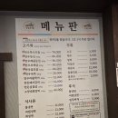장원갈비 | 마석 신상 맛집 ‘장원갈비’ 후기 소갈비와 돼지갈비, 돌솥밥까지 완벽한 한 끼