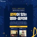 안산시중앙도서관 이미지