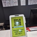 아웃도어팩토리아울렛 이미지