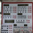 아산지중해마을맛집과 멋을 담은 진사또, 새로운 발견의 세계!