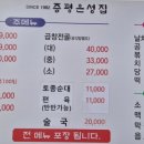 은성파크 이미지