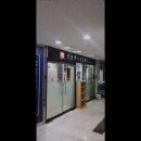 서구-01-57 | [인천 수능입시 입시학원 재수 재수학원 추천] 국성국어전문학원 청라 국어 전문학원 추천