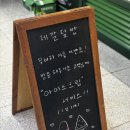 제갈덮밥&짜글이 이미지
