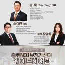 라온보청기 이미지