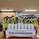 갈산동