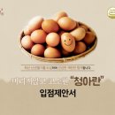 청아마트 이미지