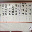 독막로 188 네이버블로그