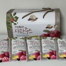 문경팔영능금촌 이미지