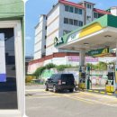발안주유소 이미지