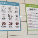 워시피플셀프빨래방아산 네이버블로그