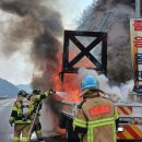 문경(창원) 이미지