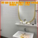 위너팰리스 이미지