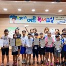 서구어린이도서관 이미지