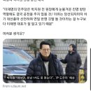 최성 "이재명 결국 박지원 공천 안줄것이라 본다" 이미지