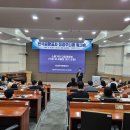 한국공항공사항공기술훈련원 이미지