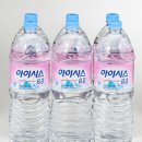 마트몰 이미지