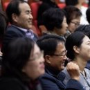 벡스코 오디토리움 이미지