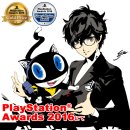 골드페르소나 이미지