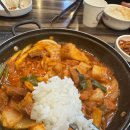 한돈집 이미지