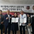 트리플협동조합 이미지