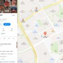 우대포 파주운정점 이미지