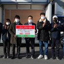 (주)푸른 농업회사법인
