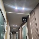 그라운드 합주실 본점