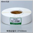 북원약국 이미지