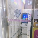 코끼리노래연습장 네이버블로그