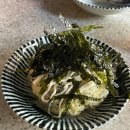 청라 맛집 계주 l 다양한 닭요리를 양껏 즐길 수 있는 청라 술집