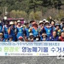 춘양면 농협 이미지