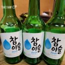 돈주바리 이미지