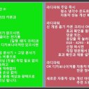 에덴모터스 이미지