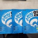 미성동-6 이미지