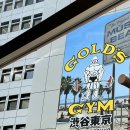 Gold PT GYM 이미지