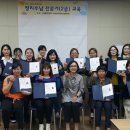 한국정리수납교육센터 이미지