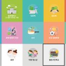 대학한약국 이미지