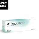 신사-109 | 신사역렌즈 추천! 다비치안경 신사역점에서 에어루틴 렌즈 후기