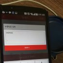 아우라공인중개사사무소 이미지