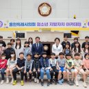 이동초교 이미지