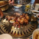 주먹고기 이미지