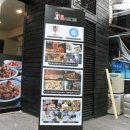 닭스타그램 이미지