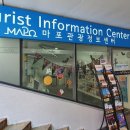 홍카서비스 이미지