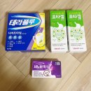 영종길온누리약국 | 남대문시장 평화약국 · 종로 보령약국 2025년 11월 가격 공개! 이번에 다녀온 솔직 방문 후기