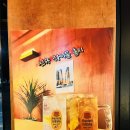 대망8세천 | 대구 세천 맛집 &#39;청년양고기&#39; 솔직 후기