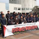 고성군 12 이미지